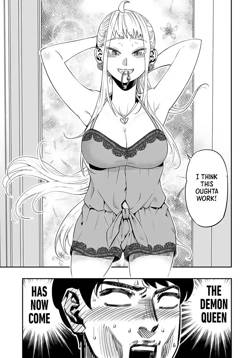 Dosanko Gyaru Is Mega Cute Chapter 2 12